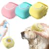 Softness Silicone Pet Brush For Dog & Cat; Dog Hair Massage Bath Brush With Shower Gel Dispenser