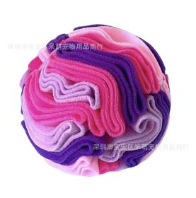 Pet Sniffing Pad Upgraded Version Dog Sniffing Snack Ball (Option: Rose-15cm)